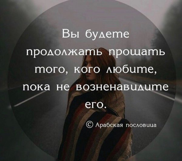IMG 20200923 072228