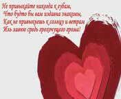 2yxa ru Pozdravlenie s Dnem svyatogo Val