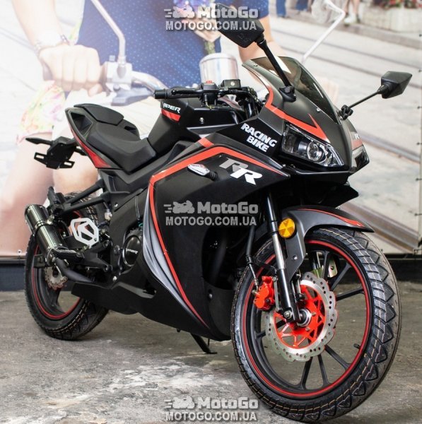 Main-motogo