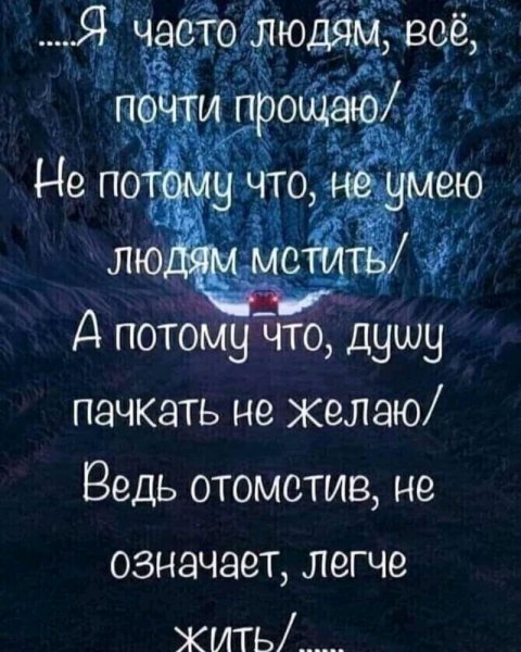 FB IMG 16393139215744460