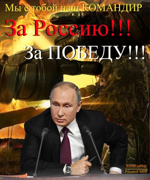 ВВП ЛУЧШИЙ
