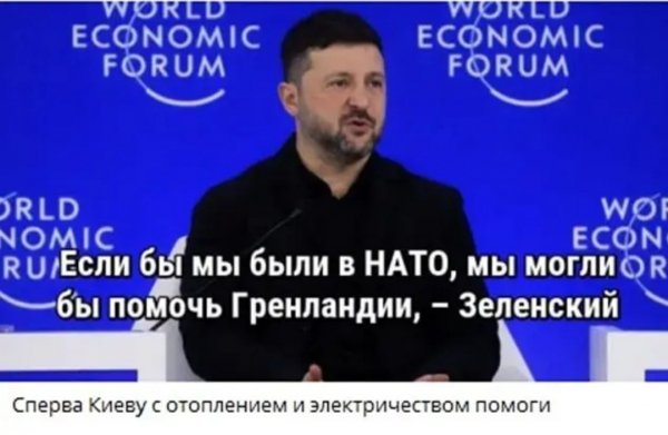 IMG 20260213 083029