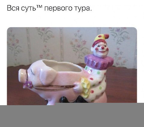 RyadBaoga8w