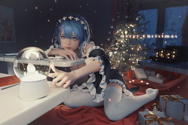 Merry Christmas!