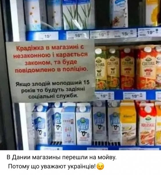 IMG 20260618 212439