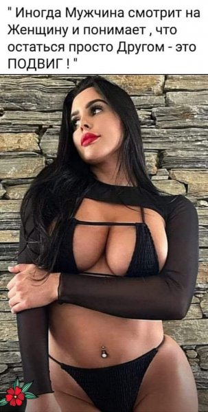 picture_380064197