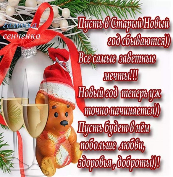 received 476606659709023