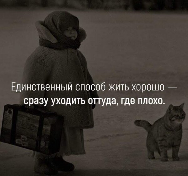 -PBSIsMHrFY