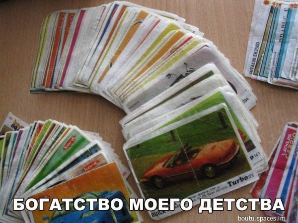 picture_334291150