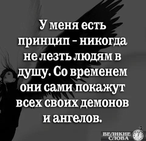 Сами покажут..