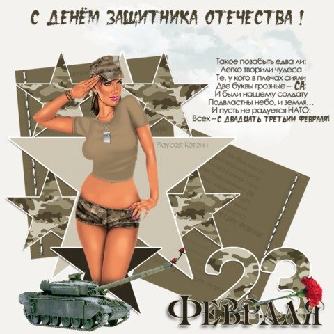 7f24079850a3ea8324fd4394906f8254