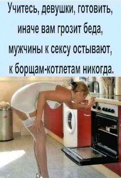 FB IMG 16974597764896050