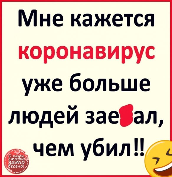 -46466345 457729263