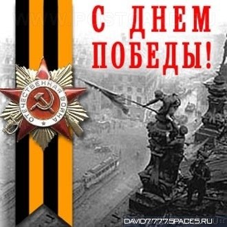 maj9