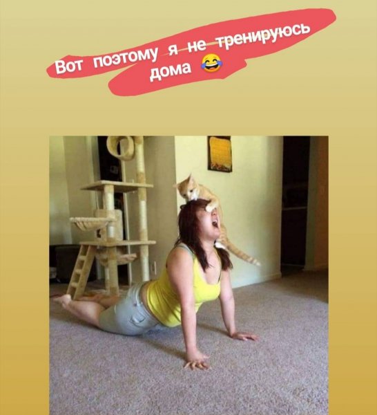 IMG 20200307 192508