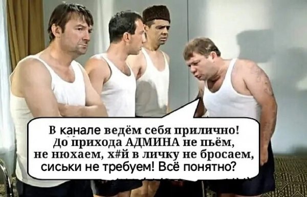 picture_418883500