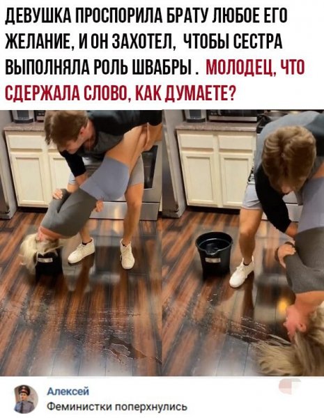 UqTiUhvOgtc