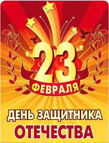 getImage1359