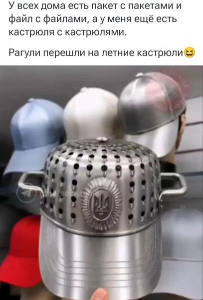 IMG 20260523 144328