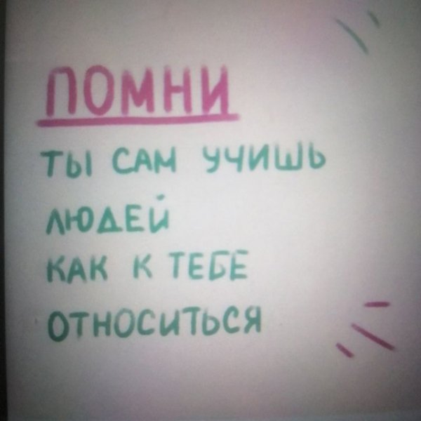 IMG 20251128 082030 927