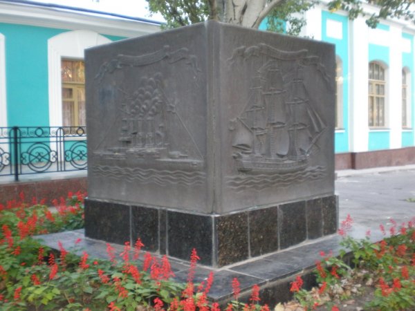Николаев