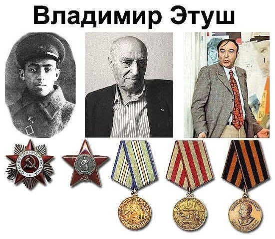Д.П16