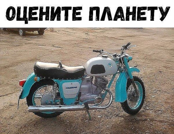 IMG 20240219 060437