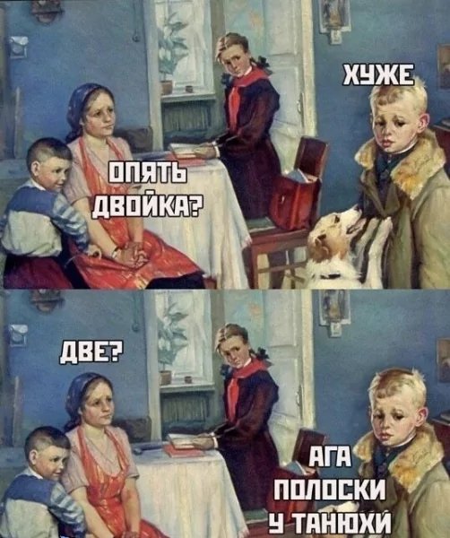 p.600.600.0