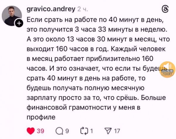 BSIUf7 FDgU