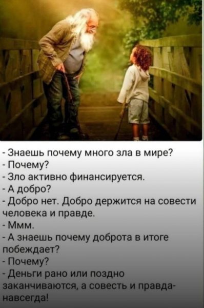 IMG-20230508-WA0162