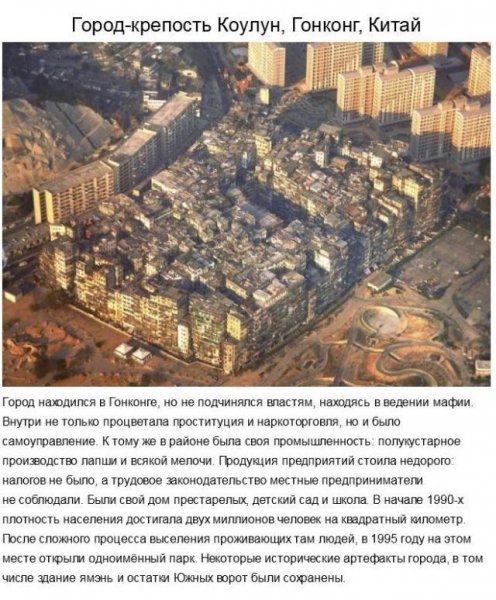 П.Плотность )))