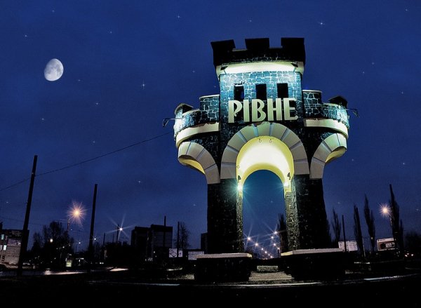 rivne 22