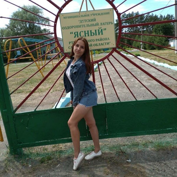 baby ekaterina 16 20200310 231339 0