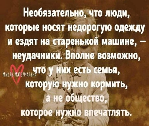 -bFtPHteG9M