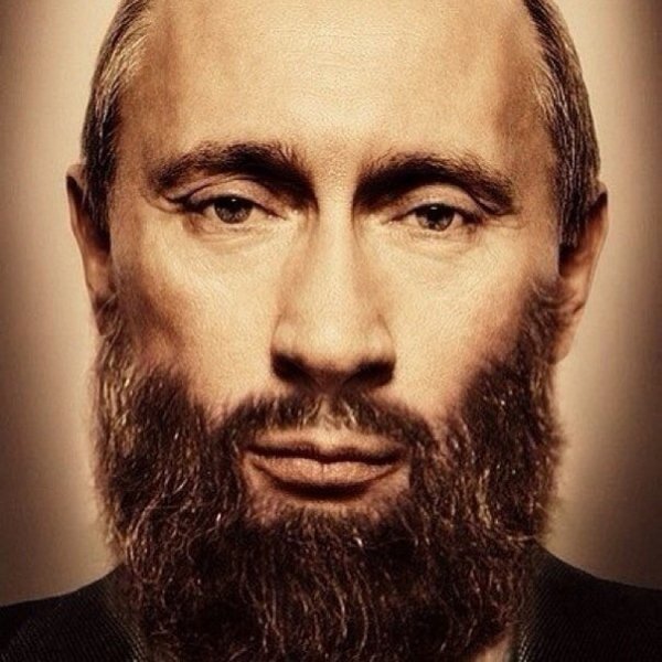 На аву