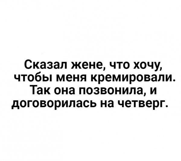 IMG 20190812 235242
