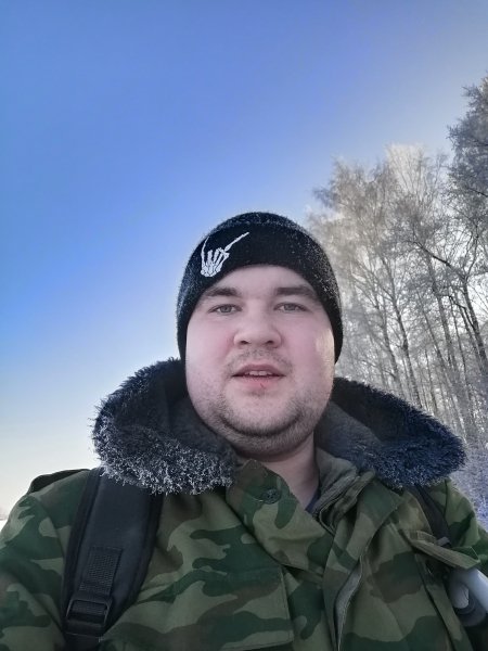 Рыбалка