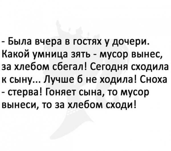 IMG-20200128-WA0026