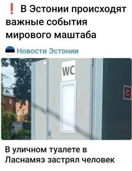 IMG 20260821 123356