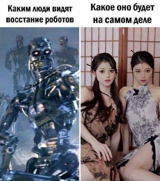 Юмор