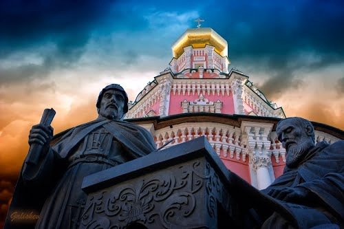 Москва златоглавая.....