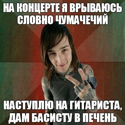 x d3393c4b