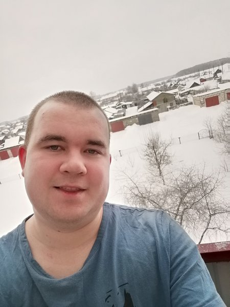 Улыбка