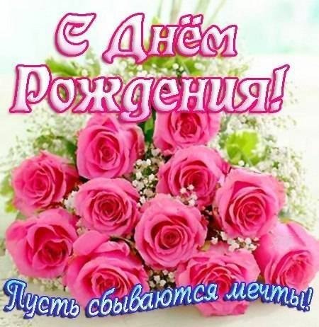 UgoXoralaa8