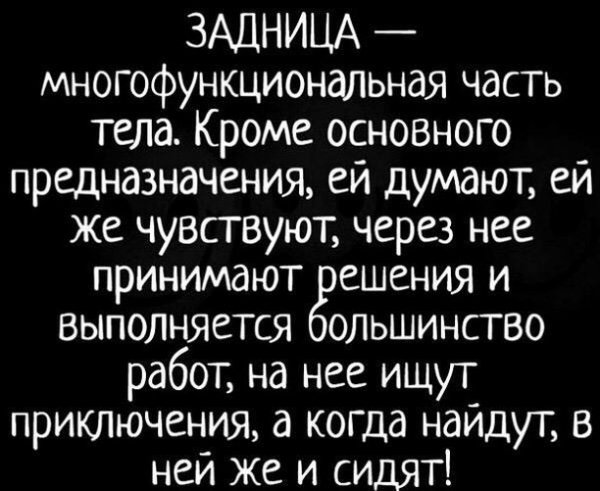 chernaya maska 20201203 14