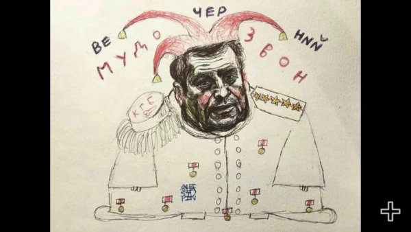 Вечерний М 001