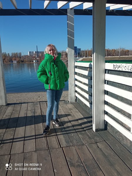 IMG 20221008 151220