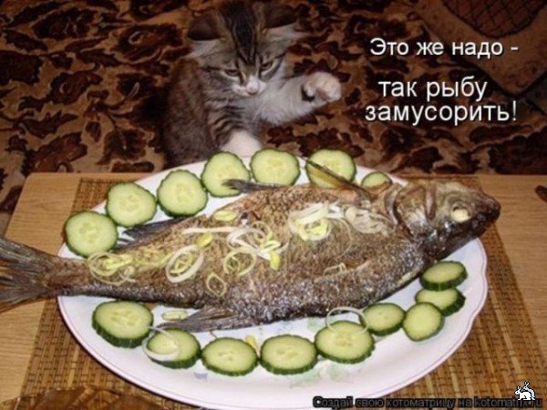 Замусорить