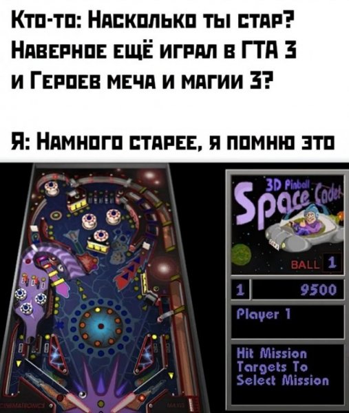 kartinki-32