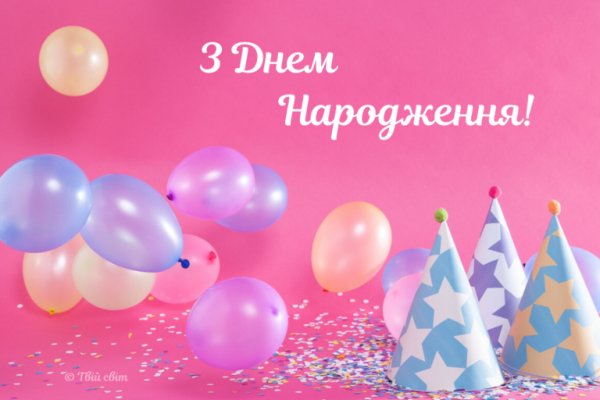 Листівка4